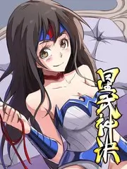 站内口碑榜第二 剧照